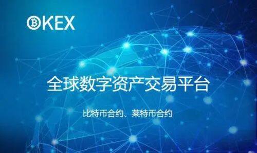 欧意易易易2022最新版下载_欧意易易易app下载官网-第4张图片-交易所
